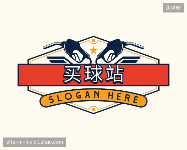 纵览买球站官方入口